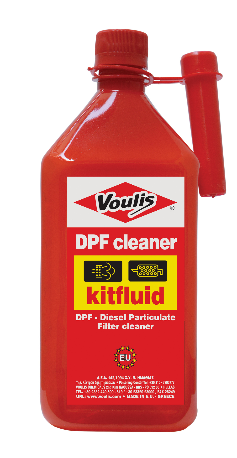 DPF Cleaner Diesel Particulate Filter Cleaner