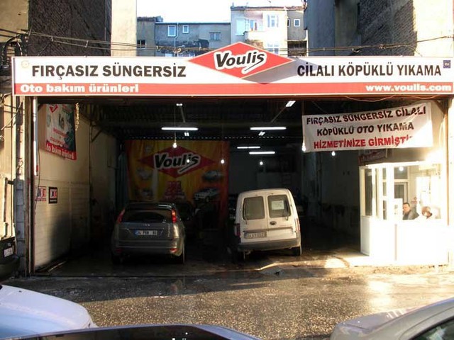 AKSARAY ISTANBUL 伊斯坦布尔