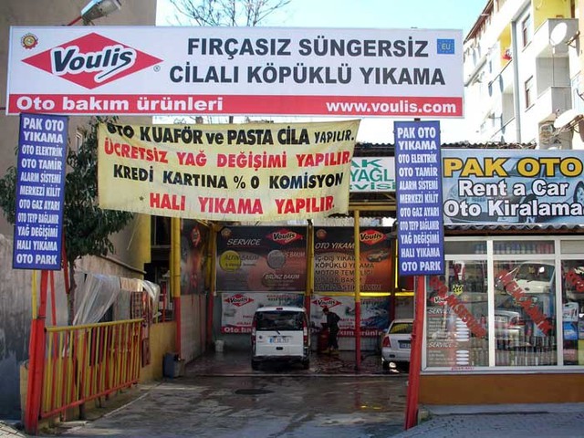 GUNGOREN ISTANBUL 伊斯坦布尔