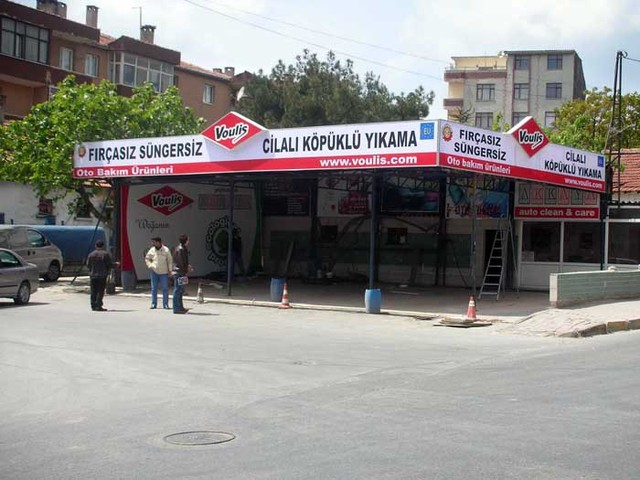 HALKALI ISTANBUL 伊斯坦布尔