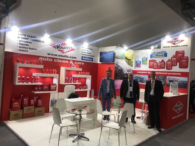 Automechanika Frankfurt 2018 Hall 12 Stand A28