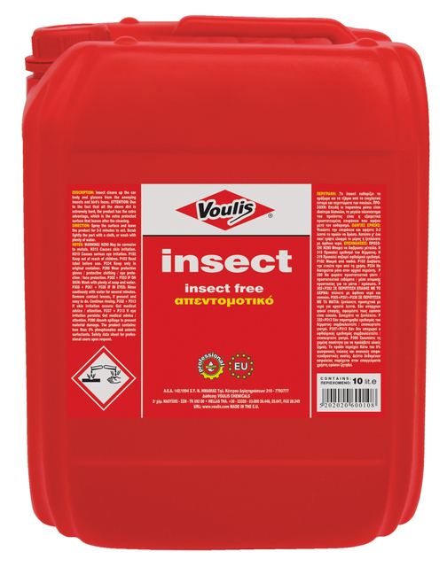 insect clean