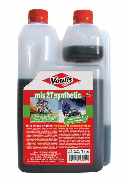 mix 2T synthetic