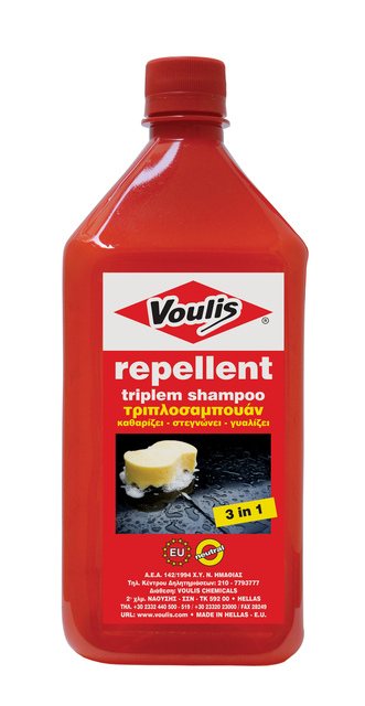 repellent marine