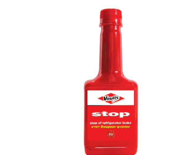 stop