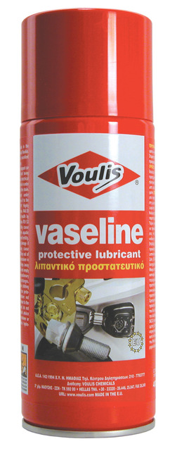 vaseline marine