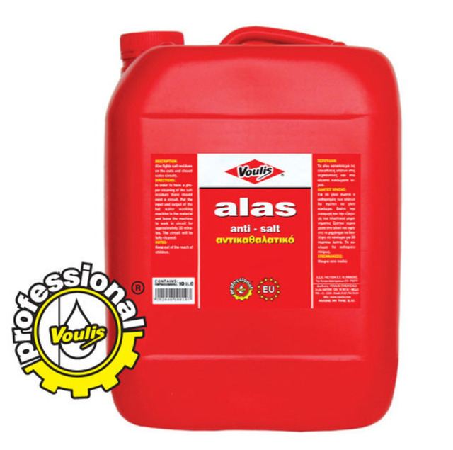 alas