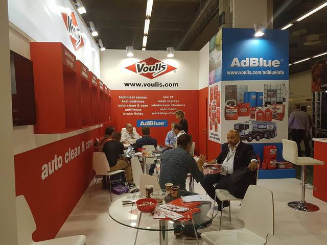 Participation of Voulis Chemicals company in Automechanica Frankfurt 2016
