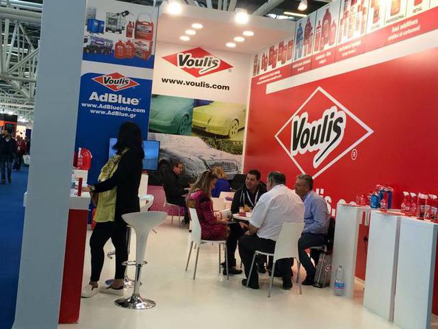 PARTICIPATION OF VOULIS CHEMICALS COMPANY AT AUTOPROMOTEC BOLOGNA 20-24/5/2015