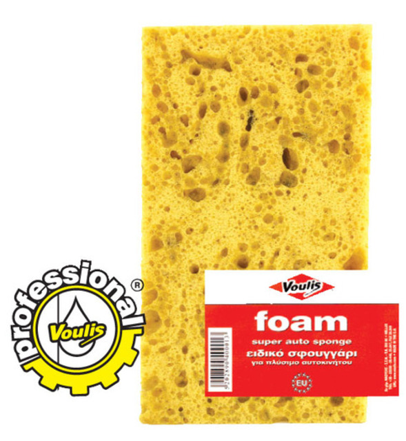 foam