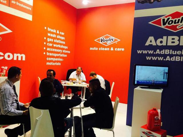 Participation of Voulis Chemicals company in Automechanika Frankfurt 2014