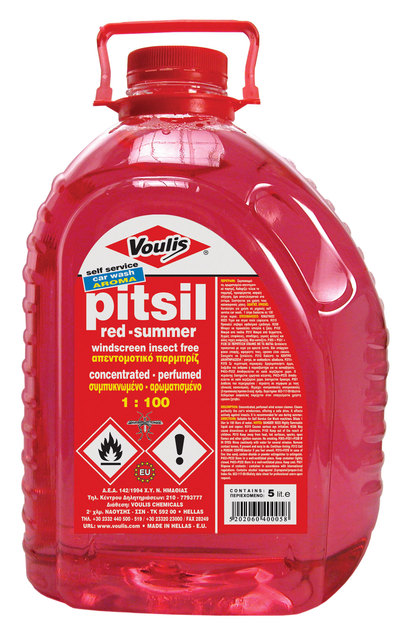 pitsil red concentrated aroma
