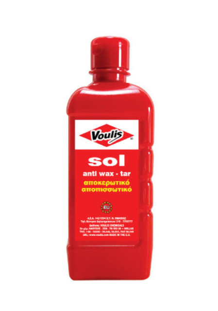 sol