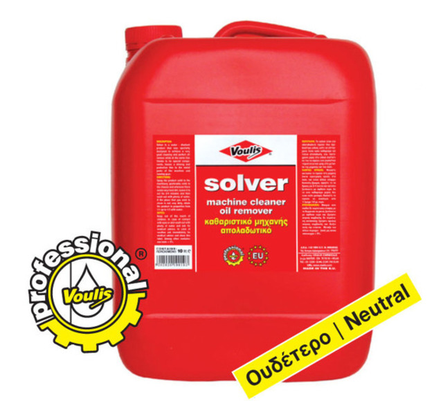 solver